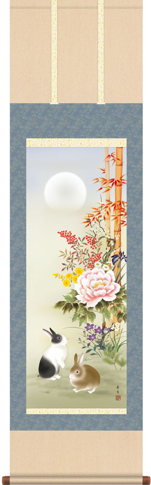 掛け軸 吉祥名花兎之図 北山歩生 尺三立   幅44.5cm×丈164cm【受注製作品 通常10日前後】
