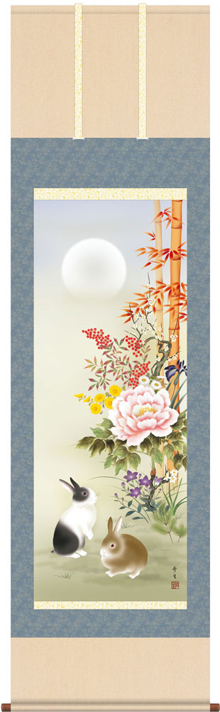 掛け軸 吉祥名花兎之図 北山歩生 尺五立    幅54.5cm×丈190cm【受注製作品 通常10日前後】