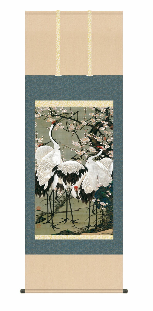 10年保証 掛け軸 名画複製画 梅花群鶴図 伊藤若冲 尺5 桐箱付き床の間
