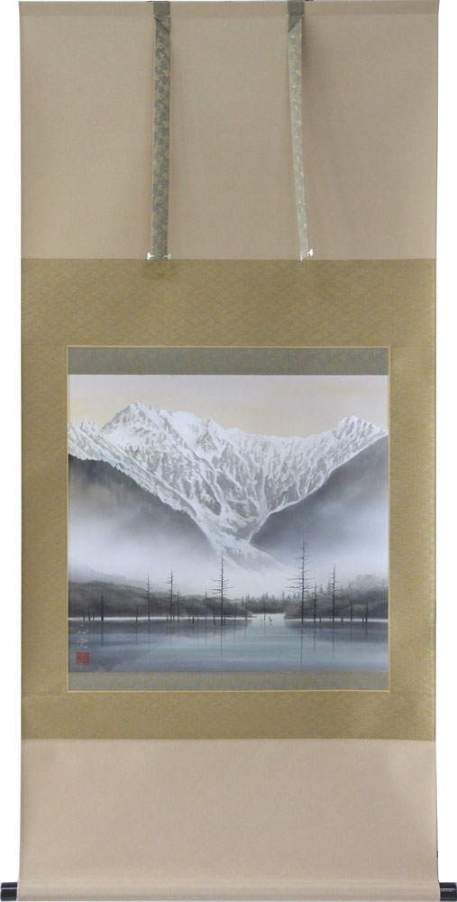 掛軸 上高地 美濃正堂画(掛け軸　尺八横）幅65cm&times;丈138.5cm 高級風鎮付【当日出荷可能】【送料無料】【掛け軸 販売】【smtb-kd】【楽ギフ_包装】【楽ギフ_のし宛書】｜大瑠堂 147,500円