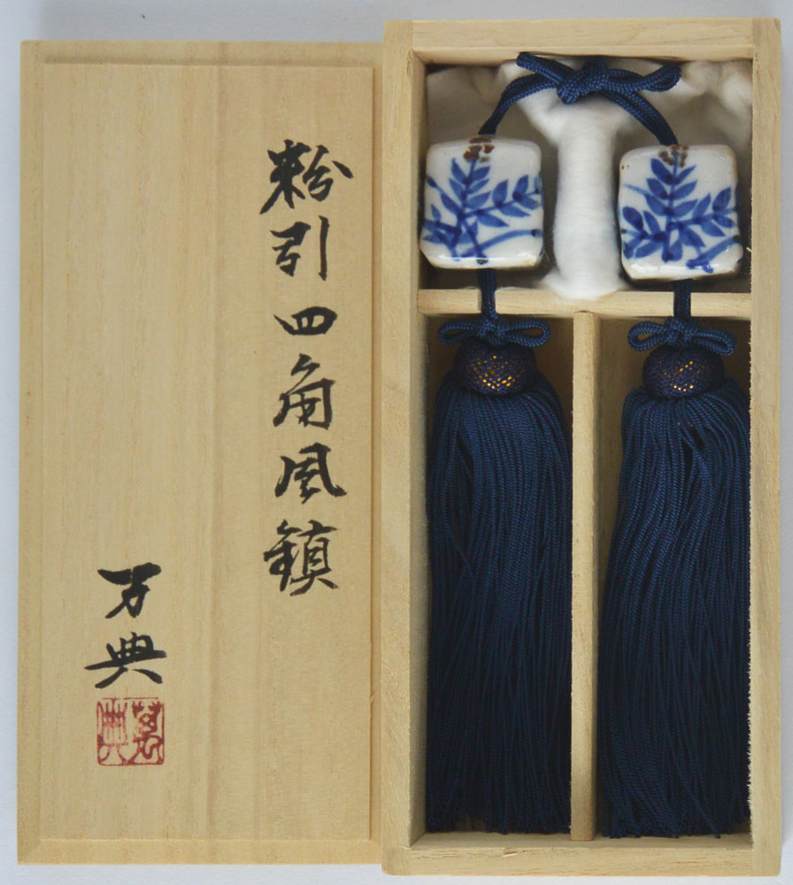 風鎮　戸松万典作【当日出荷可能】【送料無料】【smtb-kd】
