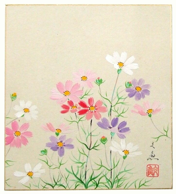 値引き中！十二ヶ月の風雅な手描き色紙　肉筆色紙季節の彩り二十四葉 楽天市場】肉筆色紙4枚セット 四季の彩り 中谷文魚【当日出荷