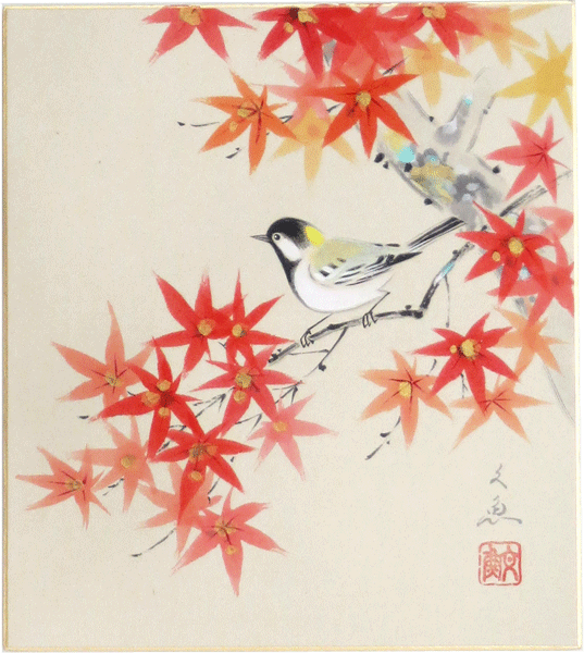 楽天市場】肉筆色紙 コスモス 中谷文魚【当日出荷可能】 : 大瑠堂