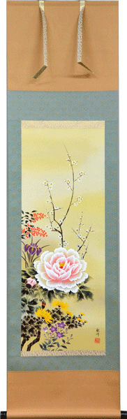 楽天市場】掛軸 四季花 香泉画(掛け軸 尺五立)幅54.5cm ×丈186cm【当日