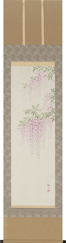 掛軸 藤 佐藤桂三画(掛け軸 半切立) 幅47cm×丈190cm【送料無料】【smtb-kd】