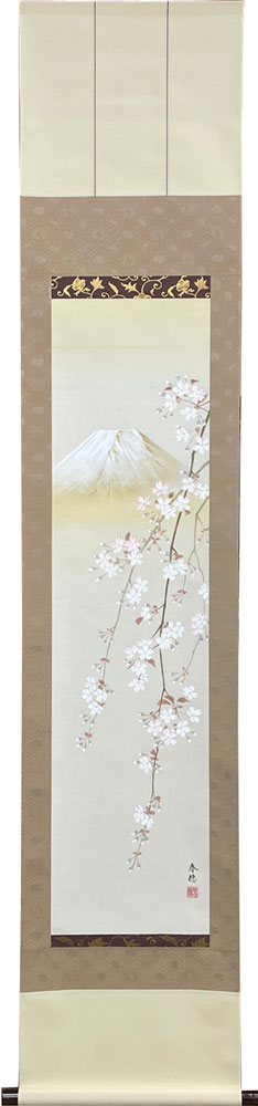掛軸 桜花富士 藤田春穂画(掛け軸 九寸立)  幅39cm×丈185cm【送料無料】【smtb-kd】