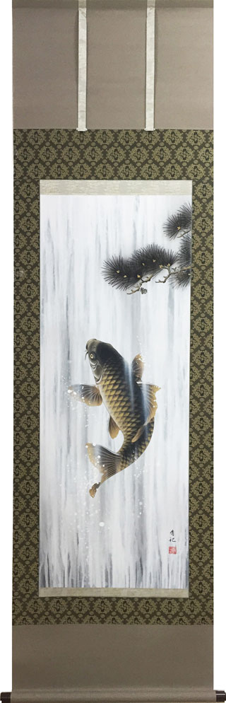 掛軸 松鯉登流図 神田有記画(掛け軸　尺五立）幅54.5cm&times;丈190cm 　高級風鎮付【送料無料】【掛け軸 販売】【smtb-kd】【楽ギフ_包装】【楽ギフ_のし宛書】｜大瑠堂