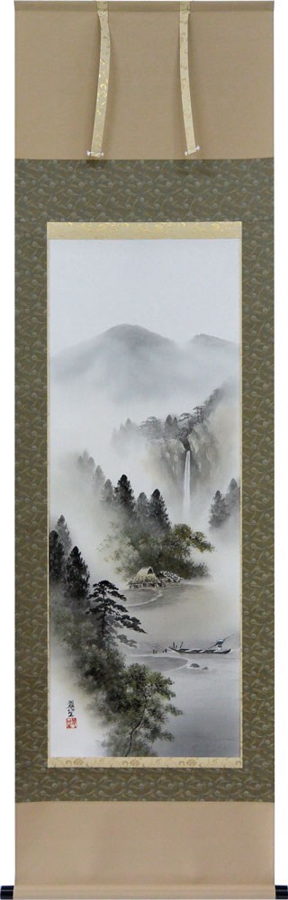 芳山作水墨山水(ランマ額) 幅約140cm 高さ約40cmです。直筆です。 芳山作水墨山水(ランマ額) 幅約140cm 高さ約40cmです。直筆