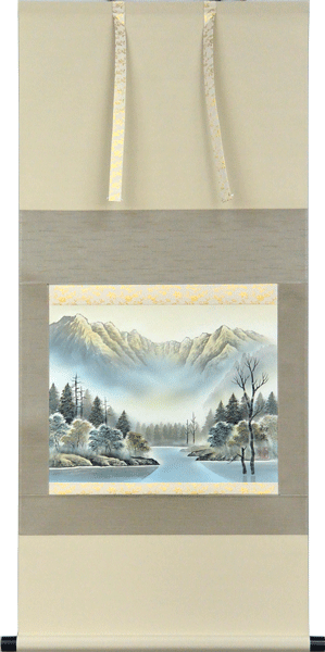 掛軸　上高地彩映　吉川和生(掛け軸　F6小判横) 幅51.5cm×丈114.5cm【対応】【送料無料】【掛け軸 販売】【smtb-kd】 22,000円