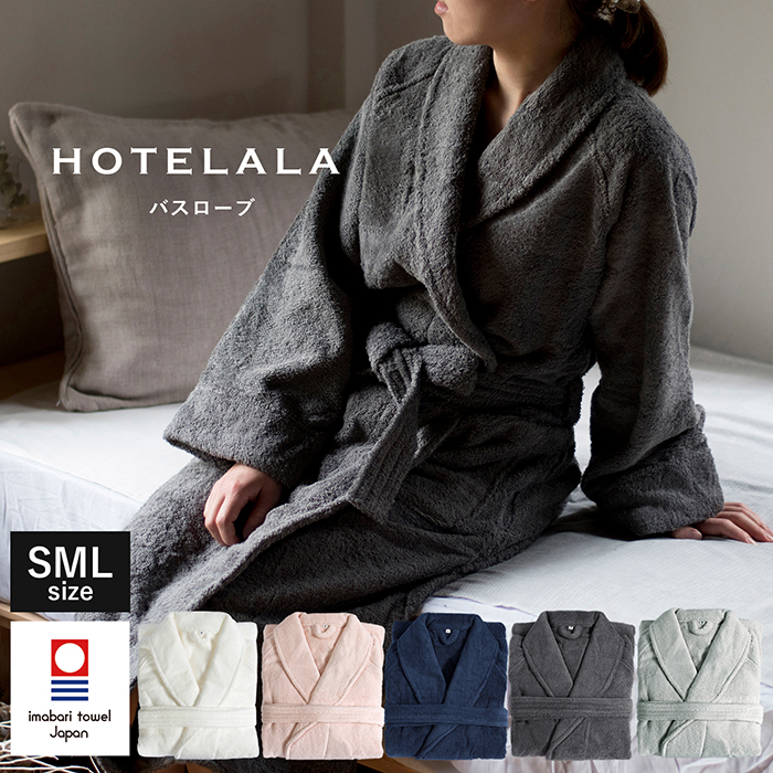 SALE／40%OFF】SNIDEL HOME 寝具3点SET スナイデルホーム
