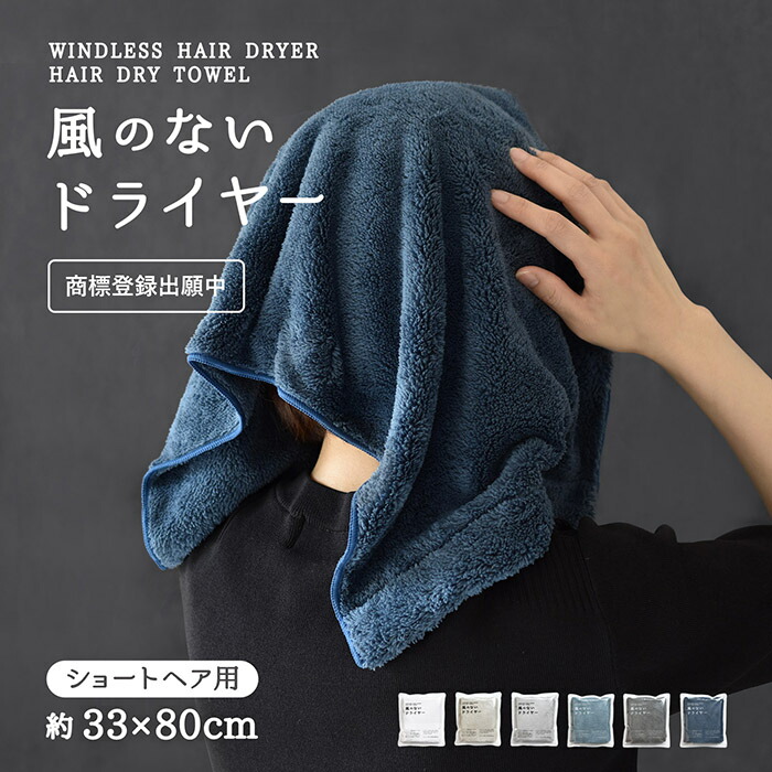 フェイスタオル 6枚セット 綿100% 35×80cm ふわふわ やわらか