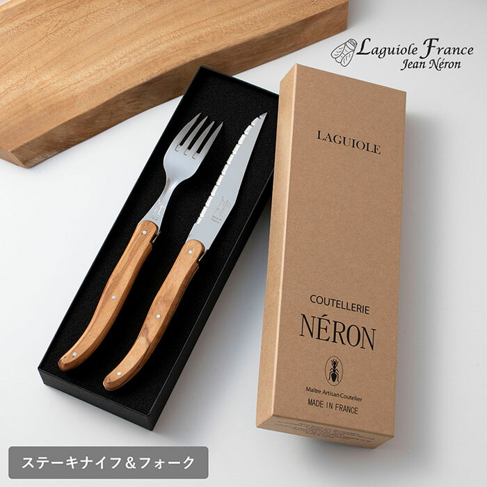 ＼最大限度二分の一！／百貨店SALE?