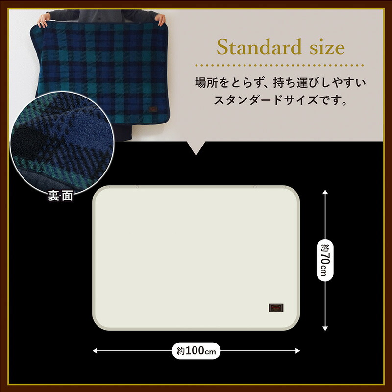 通販 ロット販売 10枚セット ブランケット ひざ掛け マイヤーブランケット 送料無料 セット まとめ買い おしゃれ チェック ベビー 北欧 スナップボタン付き 70 100cm 3way ひざかけ 着る毛布 毛布 膝掛け 可愛い かわいい あったか 暖かい ふわふわ 軽量 敬老の日 Fucoa Cl 通販 ロット販売 10枚セット ブランケット ひざ掛け マイヤーブランケット 送料無料 セット まとめ買い おしゃれ チェック ベビー 北欧 スナップボタン付き 70 100cm 3way ひざかけ 着る毛布 毛布 膝掛け 可愛い かわいい あったか 暖かい ふわふわ 軽量 敬老の日 Fucoa Cl
