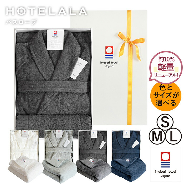 ＼最大限度二分の一！／百貨店SALE?