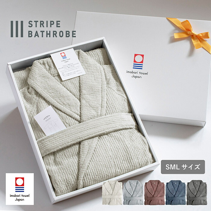 ＼最大限度二分の一！／百貨店SALE?