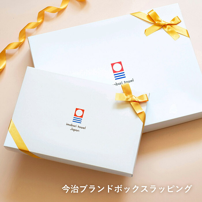 楽天市場】ラッピング(ボックス・バッグ・包装紙) ※短冊のし、または