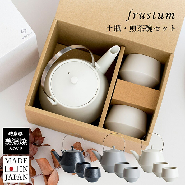 ＼最大限度二分の一！／百貨店SALE?