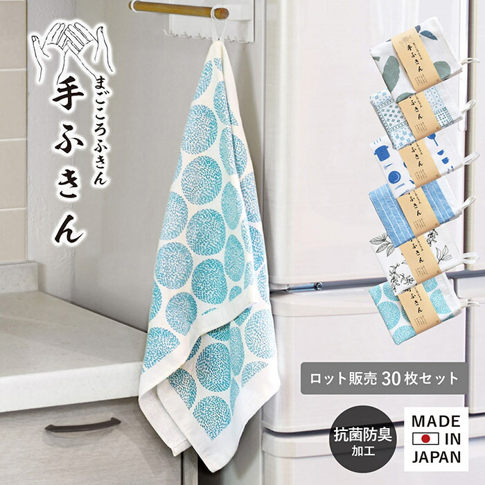 ＼最大限度二分の一！／百貨店SALE?