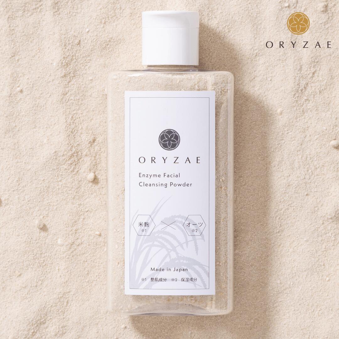 楽天市場】3個セット 人気 オーガニック（ORGANIC）舞妓洗顔