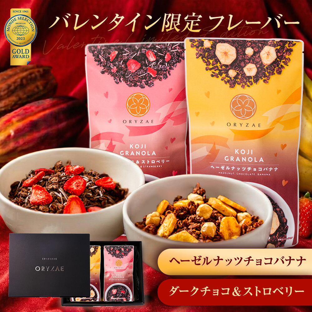 ROOMの投稿商品
