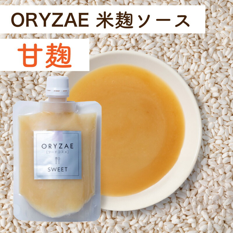 楽天市場】マルコメ プラス糀 甘こうじ300ml紙パック×2ケース（全48本