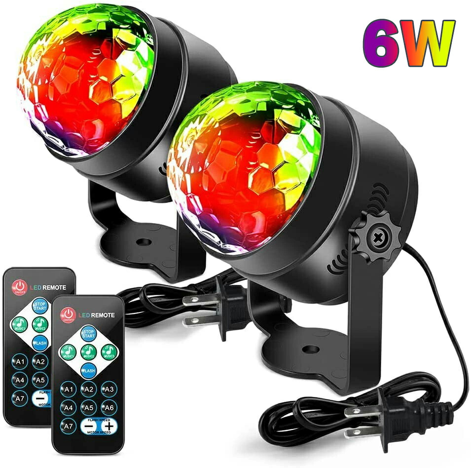 楽天市場】ミラーボール LS-16 パーティーライト コンセント式／シガー