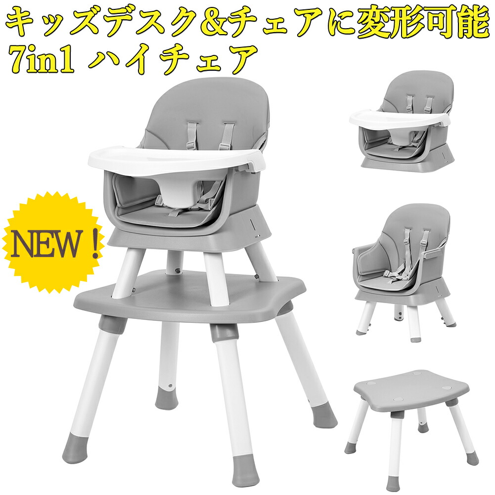 携帯型冷蔵凍結器