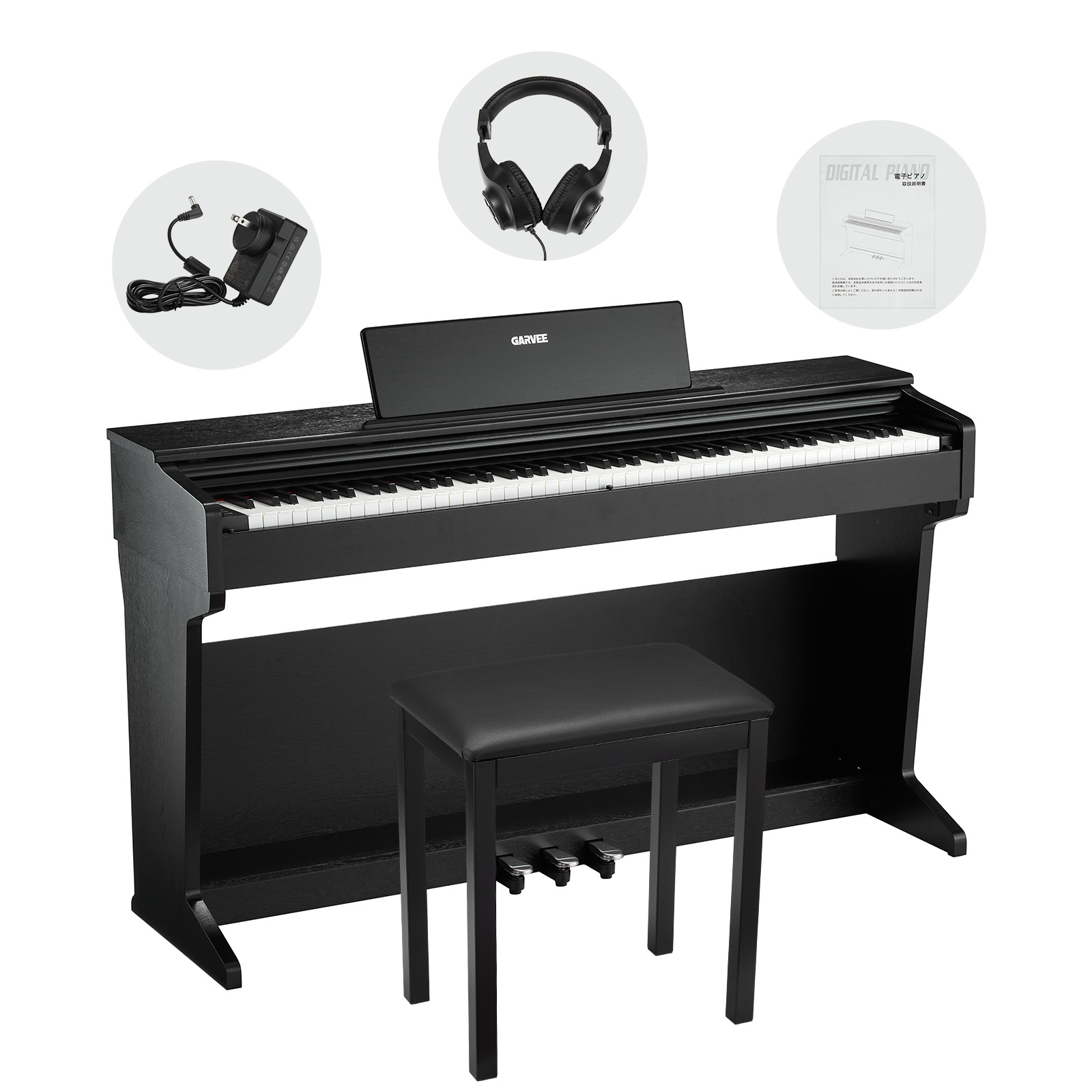 楽天市場】【数量限定価格】CASIO(カシオ) 88鍵盤 電子ピアノ