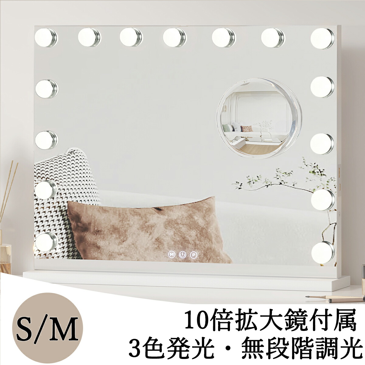携帯型冷蔵凍結器