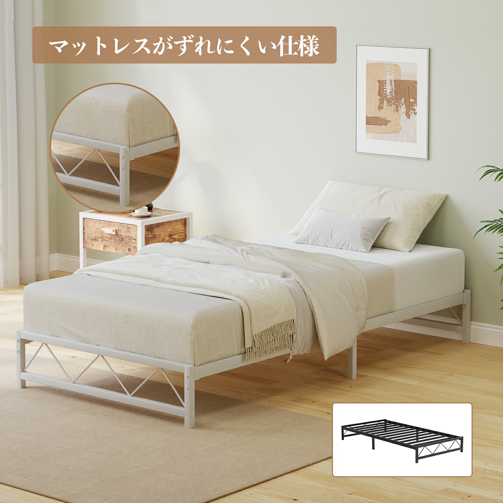 楽天市場】新登場お試し価格 ベッドフレーム シングル すのこ