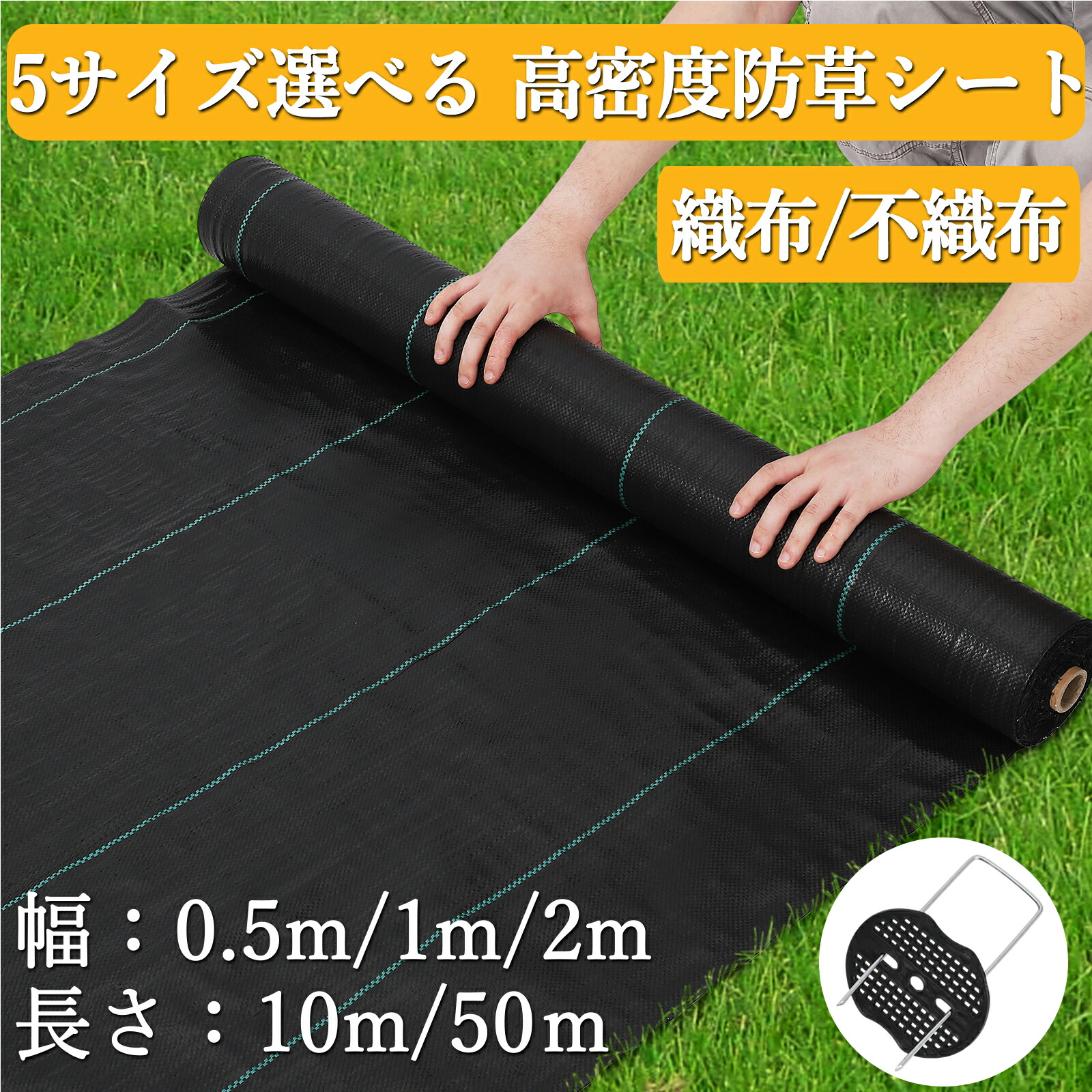 携帯型冷蔵凍結器