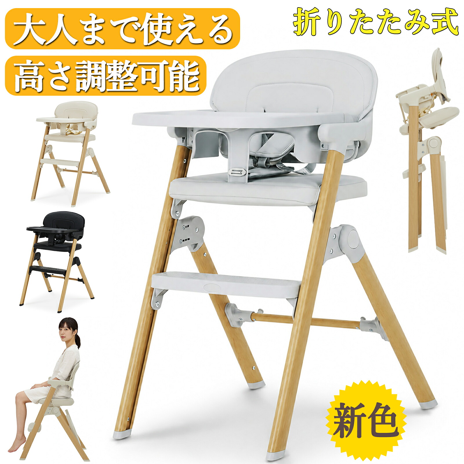 携帯型冷蔵凍結器