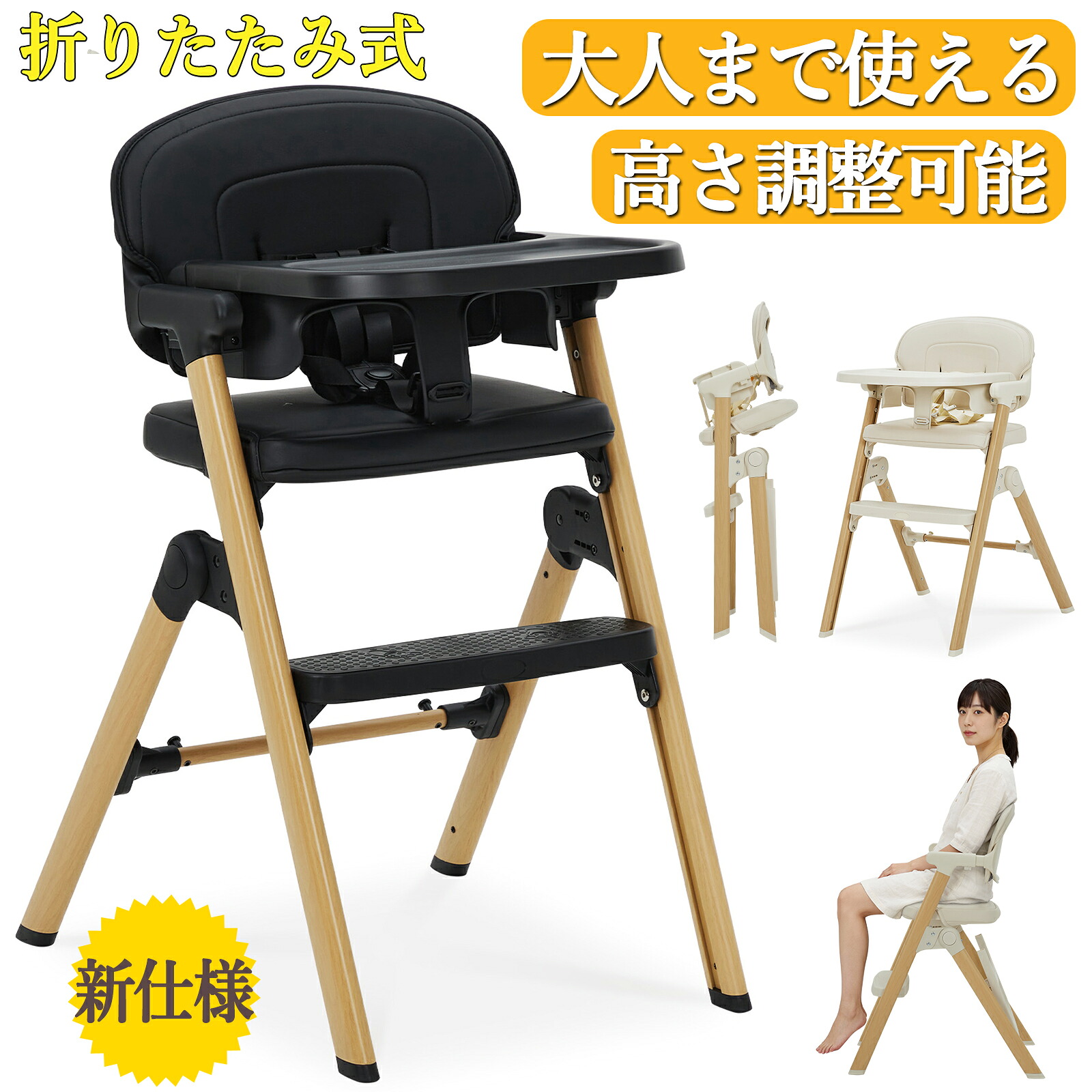 携帯型冷蔵凍結器