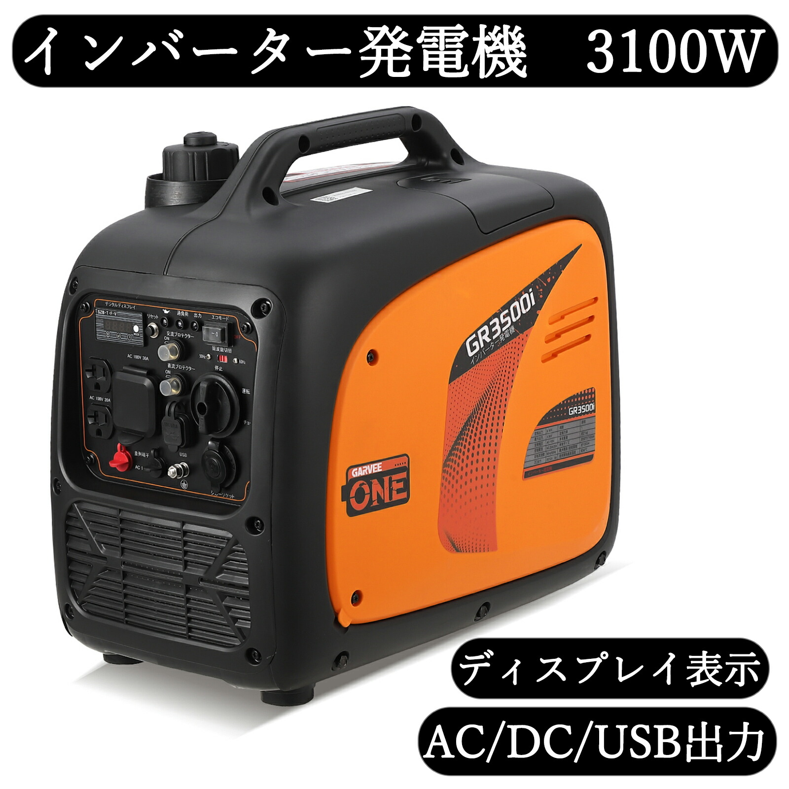 楽天市場】＼クーポンで200円OFF☆LINE友達限定／ 【 正規代理店