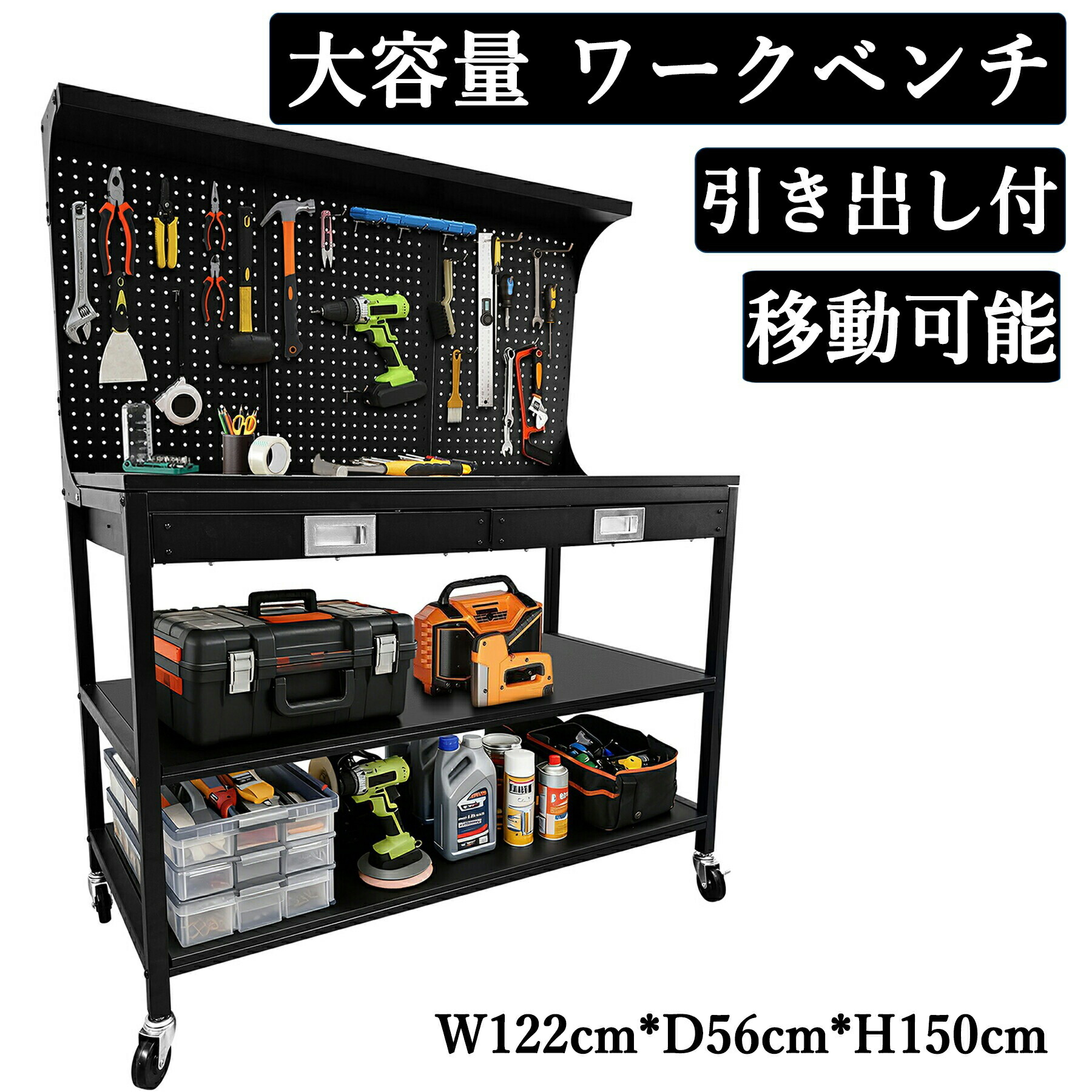 携帯型冷蔵凍結器