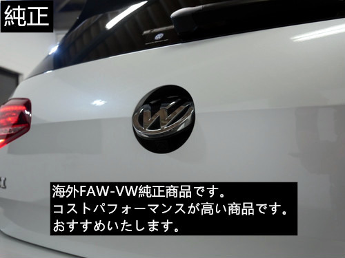 楽天市場 送料無料 Vw フォルクスワーゲン Golf ゴルフ 7 ゴルフ7 5 エンブレム カメラ バックカメラ リアビューカメラ 配線付き 5gg7469f 欧車パーツbase 欧車パーツbase