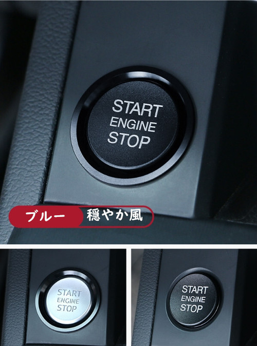 送料無料 Audi アウディ エンジン スタートボタン リング ボタンカバー 全3色 スターター プッシュ スタート ストップ エンブレム ステッカー アクセサリー カスタム パーツ スターターリング 欧車パーツ Base Giosenglish Com 送料無料 Audi アウディ エンジン スタートボタン リング ボタンカバー 全3色 スターター プッシュ スタート ストップ エンブレム ステッカー アクセサリー カスタム パーツ スターターリング 欧車パーツ Base Giosenglish Com