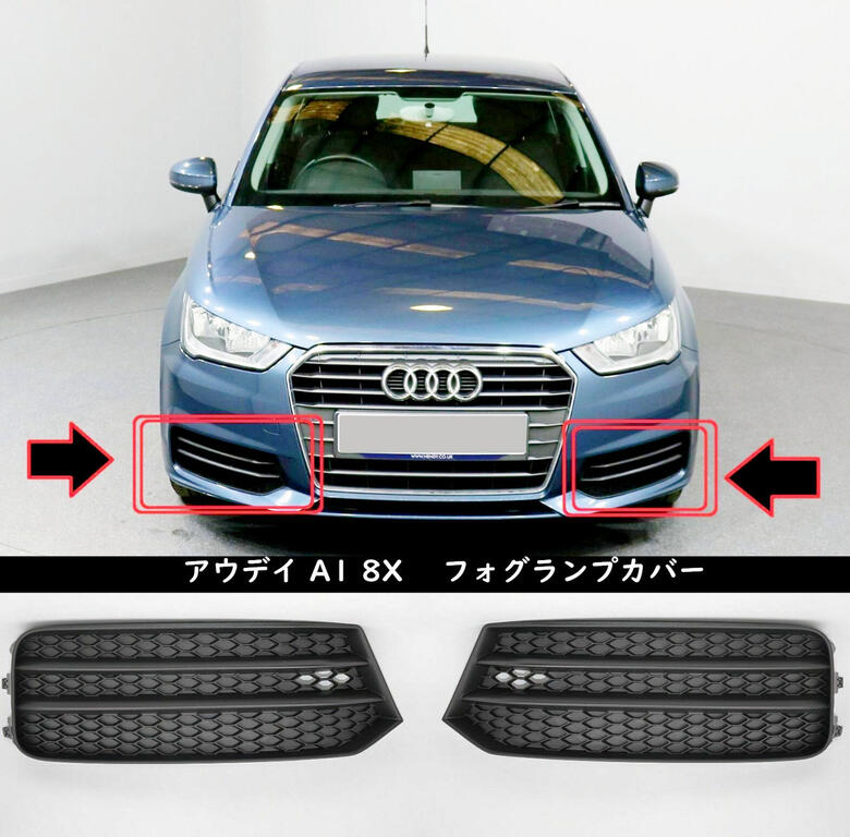 楽天市場】【 送料無料 】 Audi アウデイ Q5 8R 2013年 - 2017年 2.0
