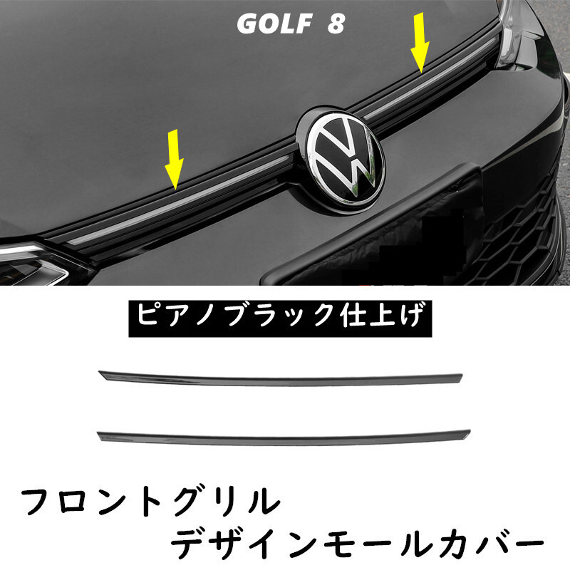 楽天市場】【 送料無料 】 VW フォルクスワーゲン 純正 1.4T エンジン