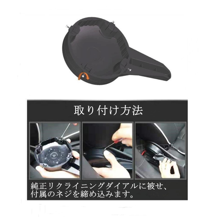 VWフォルクスワーゲンGolfTiguanPassatPoloT-RocTCrossAudiアウディA1A3Q2Q3などに適合シートリクライニングレバーシートアジャスターコントローラー欧車パーツBASE