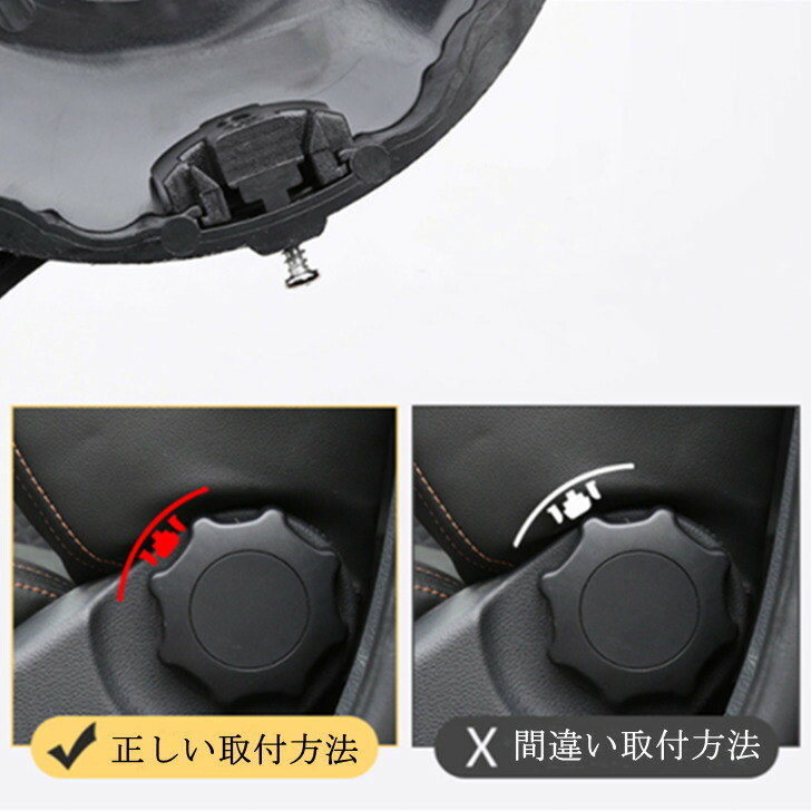 VWフォルクスワーゲンGolfTiguanPassatPoloT-RocTCrossAudiアウディA1A3Q2Q3などに適合シートリクライニングレバーシートアジャスターコントローラー欧車パーツBASE
