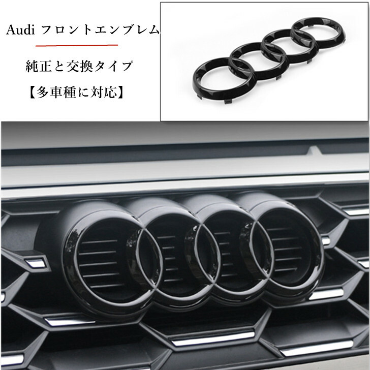 楽天市場】【 送料無料 】 Audi アウディ カーテシランプ ロゴ フォー