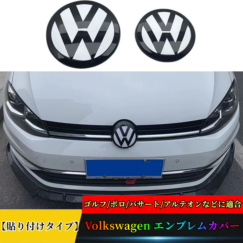 楽天市場】【 送料無料 】 VW フォルクスワーゲン ゴルフ7/7.5 Golf7 