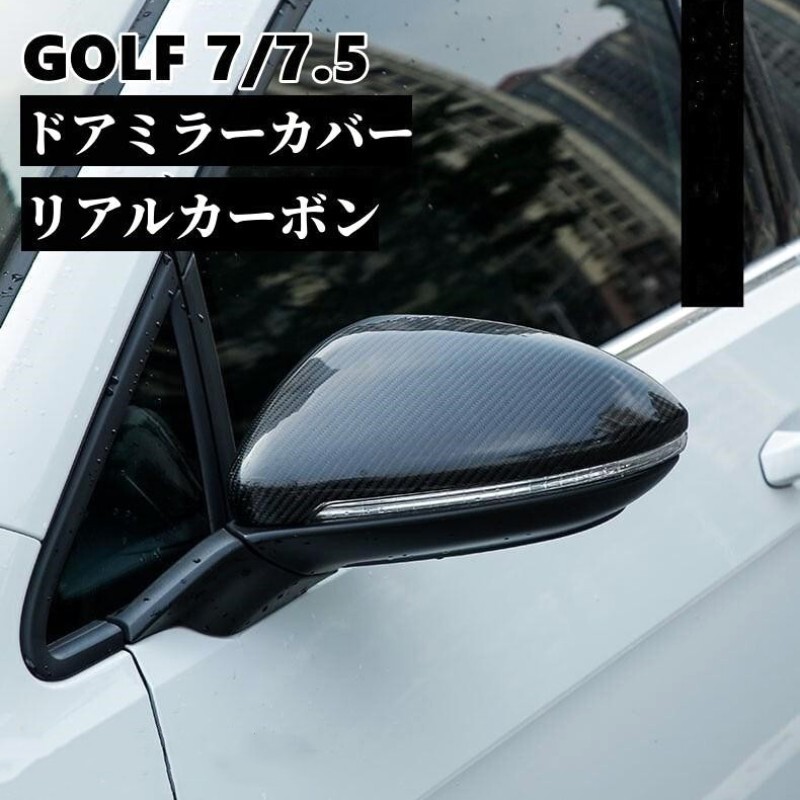 楽天市場】【 送料無料 】Volkswagen ゴルフ8 フォルクスワーゲン