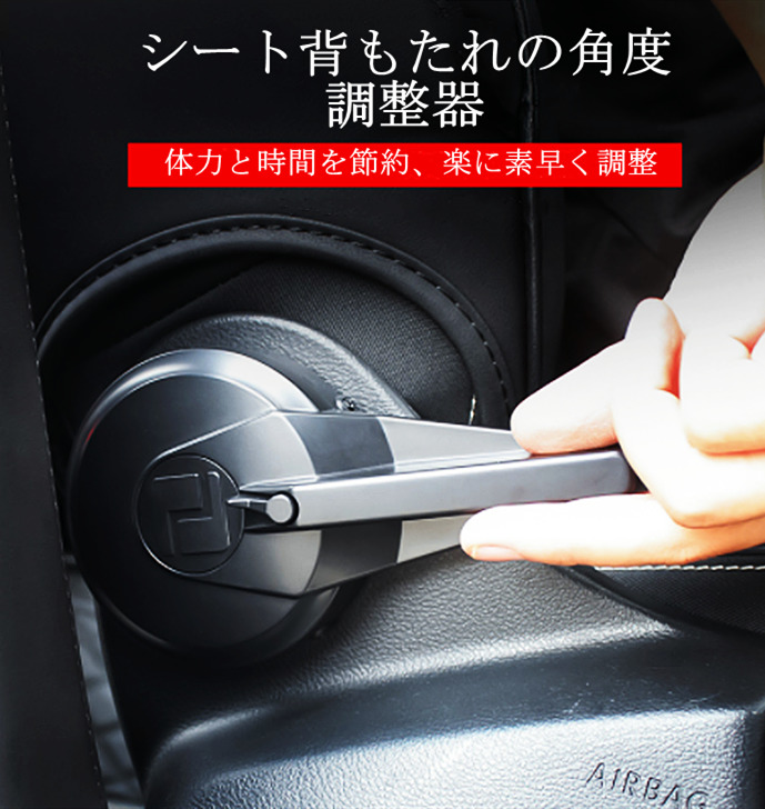 楽天市場 送料無料 Vw フォルクスワーゲン ゴルフ ティグアン パサート T Roc Tcross ポロ Audi アウディ A1 A3 Q2 Q3 などに適用 シート リクライニングレバー シートアジャスター コントローラー 欧車パーツbase 欧車パーツbase