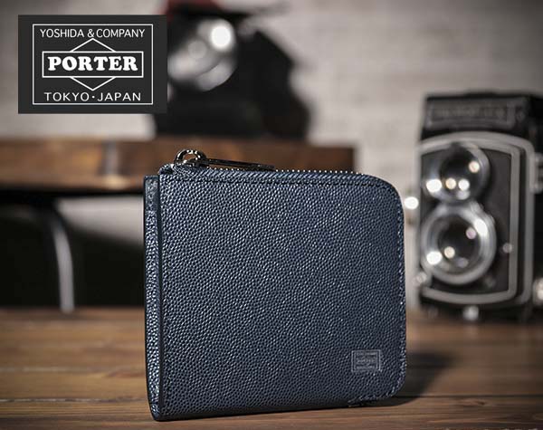楽天市場 ポーター エイブル L字ファスナーミニ財布 030 吉田カバン Porter 財布 ポーター財布 ミニ財布 メンズ ブランド ウォレット ミニウォレット 男性 誕生日プレゼント プレゼント L字 Poter 小物 ツモリチサト正規取扱店 お財布屋