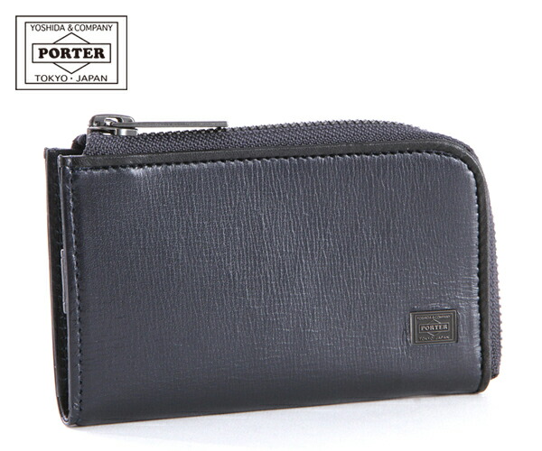 新品 PORTER ポーター 179-03876 プリュム キーケース 未使用 楽天市場】ポーター プリュム キーケース 179-03876 吉田カバン メンズ