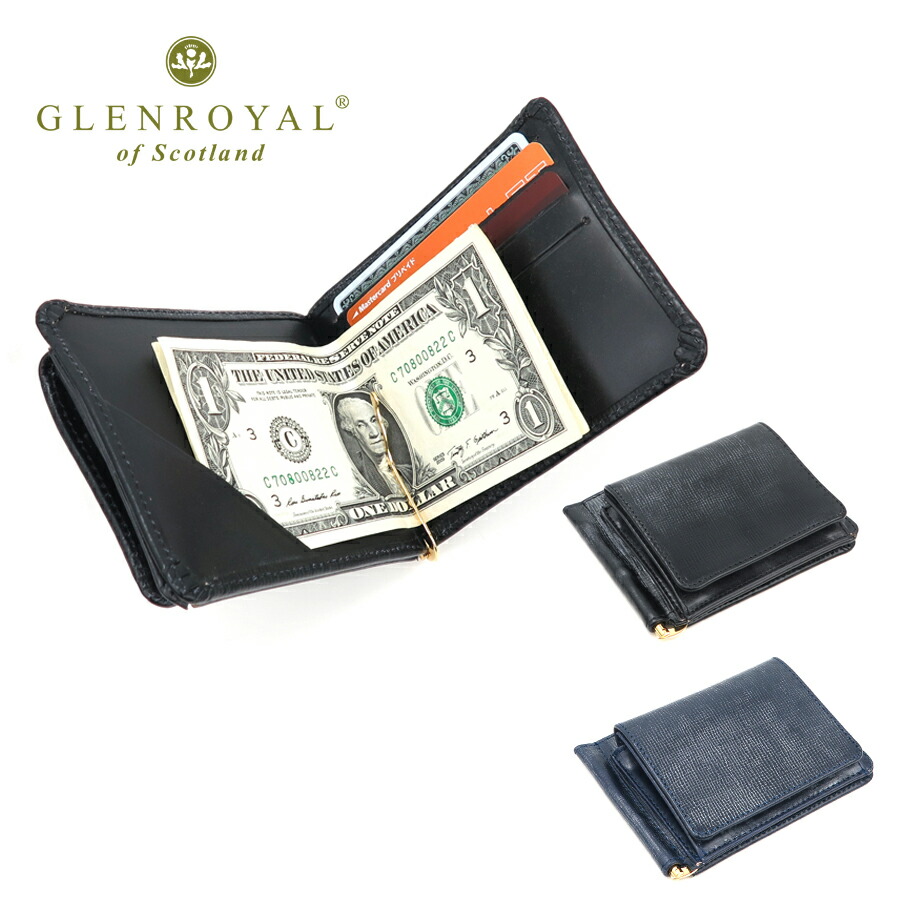 楽天市場】正規品 グレンロイヤル GLENROYAL フルブライドル