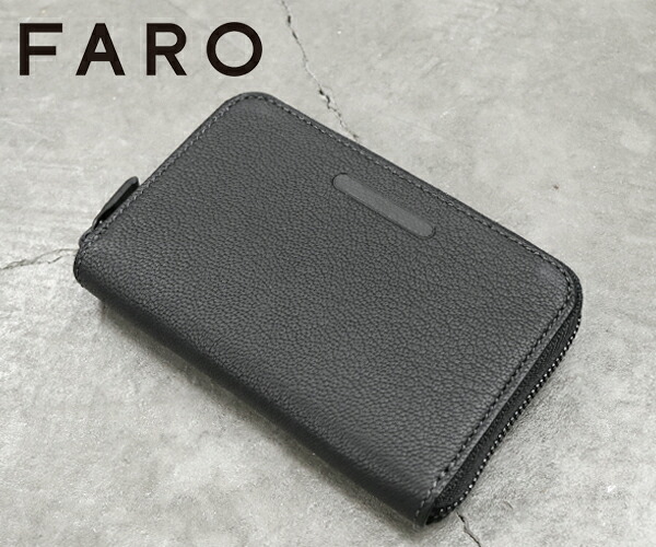 毛革ロ FARO コンパクトジップウォレット 1_W03_03 / Compact Zip Wallet F2031W303 | 今めかしい ブランド名 メンズ レディース ウォレット 革 生まれ落ちる日差し上げ物 成人男性 成人女性 差し上げ物 なめし革 革 オシャレ 成人男性 商行為