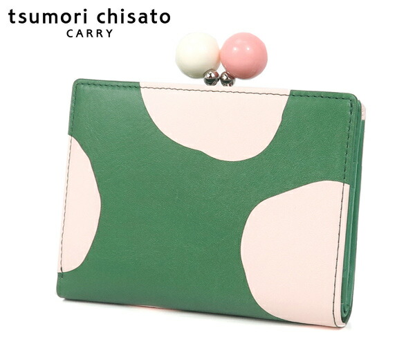 グリーン 新品 ツモリチサト tsumorichisato ドット がま口財布 ツモリチサト キャリー tsumori chisato CARRY ズームドット